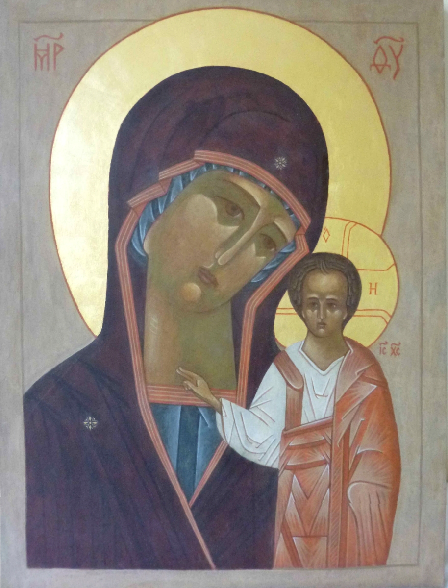 Religious icon: The Mother of God of Kazan